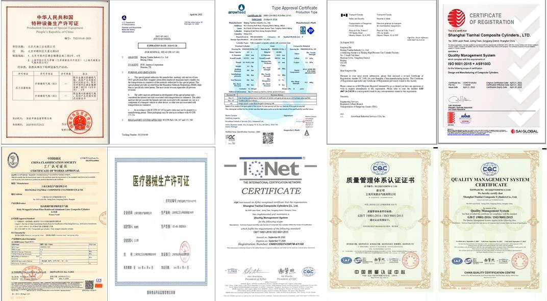 开云(中国)-上海天海资质证书.jpg 开云(中国)-上海天海资质证书.jpg
