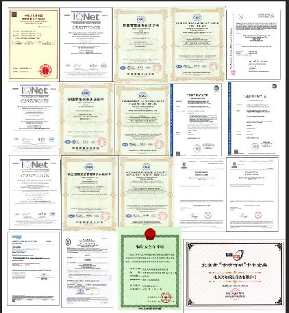 开云(中国)-天海低温资质证书.jpg 开云(中国)-天海低温资质证书.jpg